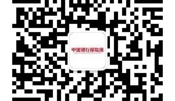 “防范非法金融活动知识答题团队竞赛”第五季，等你来战！守护钱袋子就现在！